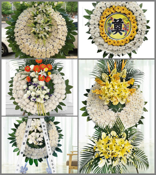 浙江省湖州长兴县吕山乡吕虹村花圈速递